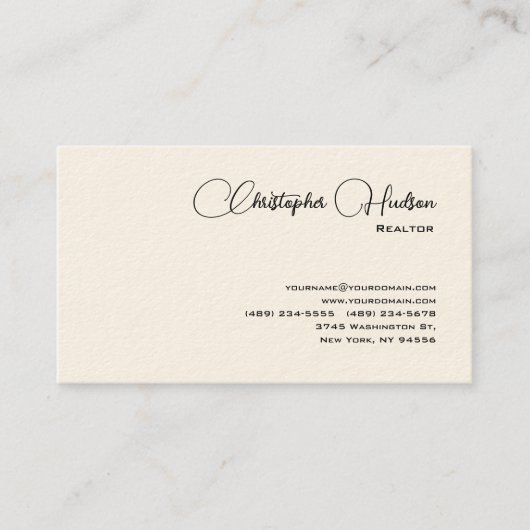 プロフェッショナルシンプル不動産仲介業者実在エテートクリーム 名刺 (正面)