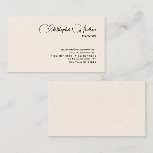 プロフェッショナルシンプル不動産仲介業者実在エテートクリーム 名刺 (正面/裏面)