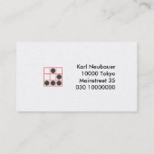 プロフェッショナルジオメトリパターン名刺 名刺 (裏面)