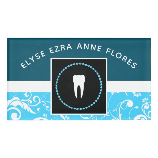 プロフェッショナルダマスク歯科医院 名札 (正面)