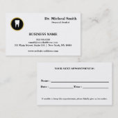 プロフェッショナルデンタルケア歯科アポイントメント 予約カード (正面/裏面)