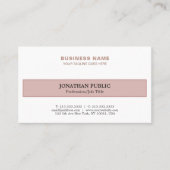 プロフェッショナルトレンディーハーモニックカラーエレガントプレーン 名刺 (正面)