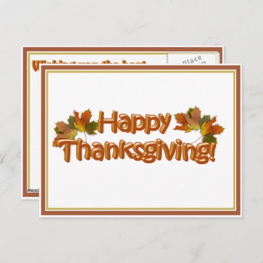 プロフェッショナルハッピーサンクスギビング シーズンポストカード (正面/裏面)