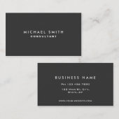 プロフェッショナルブエレガントラックプモダンレーンシンプル 名刺 (正面/裏面)