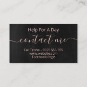 プロフェッショナルブラッカジュアルク個人用アシスタント 名刺 (裏面)