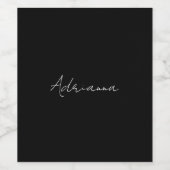 プロフェッショナルブラック自分の名前を追加レトロ ワインラベル (シングルラベル)