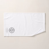 プロフェッショナルブランディングミニマリストホワイトプロモロゴ バスタオルセット (ハンドタオル)