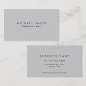 プロフェッショナルプエレガントレーシンプルングレモダンー 名刺 (正面/裏面)