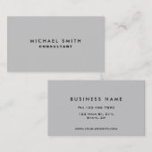 プロフェッショナルプエレガントレーングモダンレーシンプル 名刺 (正面/裏面)