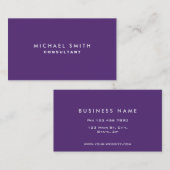 プロフェッショナルプエレガントレーンパープシンプルル 名刺 (正面/裏面)
