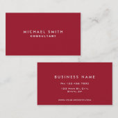 プロフェッショナルプレーンエレガントインテリアデコレーターレッド 名刺 (正面/裏面)