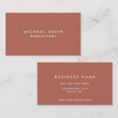 プロフェッショナルプレーンエレガントインテリア飾り 名刺 (正面/裏面)