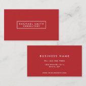 プロフェッショナルプレーンエレガントレッド実在エテート 名刺 (正面/裏面)