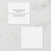 プロフェッショナルプレーンモダンミニマリストホワイト ノートカード (正面/裏面)