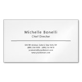 プロフェッショナルプレーンモダンミニマリストホワイト マグネット名刺 (正面)