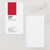 プロフェッショナルプレーンモダンミニマリスト赤 名刺 (正面/裏面)