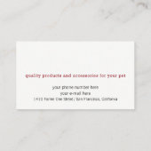 プロフェッショナルペットストア。動物 名刺 (裏面)