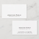 プロフェッショナルホワイトクモダンリーンプレーンエレガント 名刺 (正面/裏面)