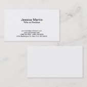 プロフェッショナルホワイトマネージャのコンサルタント責任者 名刺 (正面/裏面)