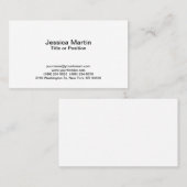 プロフェッショナルホワイトマネージャのコンサルタント責任者 名刺 (正面/裏面)