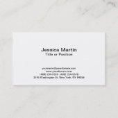 プロフェッショナルホワイトマネージャのコンサルタント責任者 名刺 (正面)