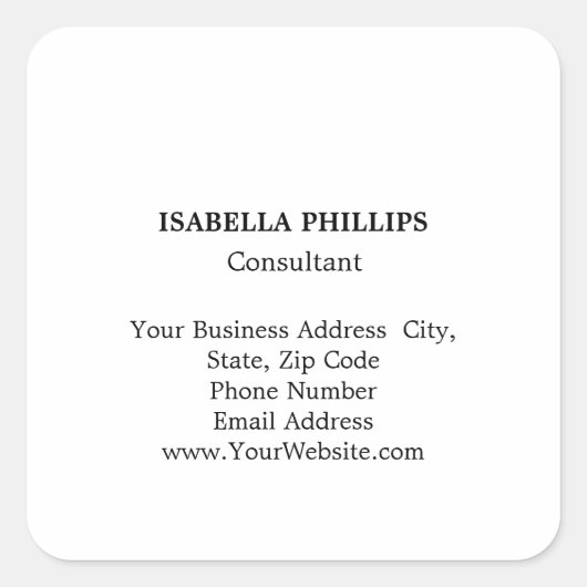 プロフェッショナルホワイトミニマリストプレーンクリエイティブ スクエアシール (正面)