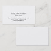 プロフェッショナルホワイトミニマリスト平野 名刺 (正面/裏面)