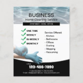 プロフェッショナルホームクリーニングハウス保ズサービス チラシ (正面)