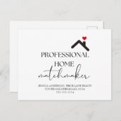 プロフェッショナルホームマッチメイカー実在エテート ポストカード (正面/裏面)