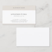 プロフェッショナルミニマシンプルリストモダンエレガント 名刺 (正面/裏面)