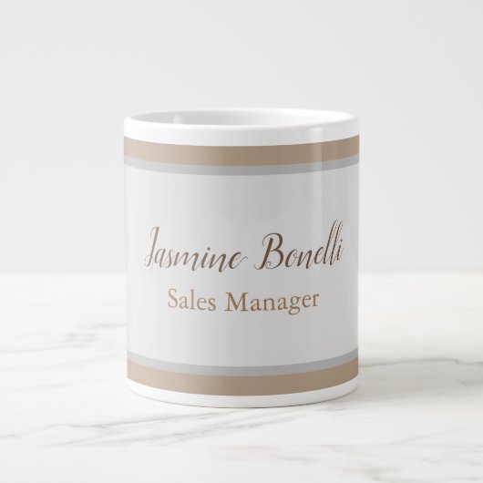 プロフェッショナルミニマモダンリスト ジャンボコーヒーマグカップ (正面)