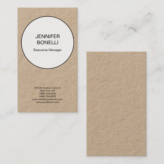 プロフェッショナルミニマリストのプレインプレミアムクラフト 名刺 (正面/裏面)