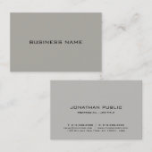 プロフェッショナルミニマルスタイリッシュシンプルテンプレート 名刺 (正面/裏面)