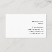 プロフェッショナルミニマルテクスチャブルーホワイトコンサルタント 名刺 (裏面)
