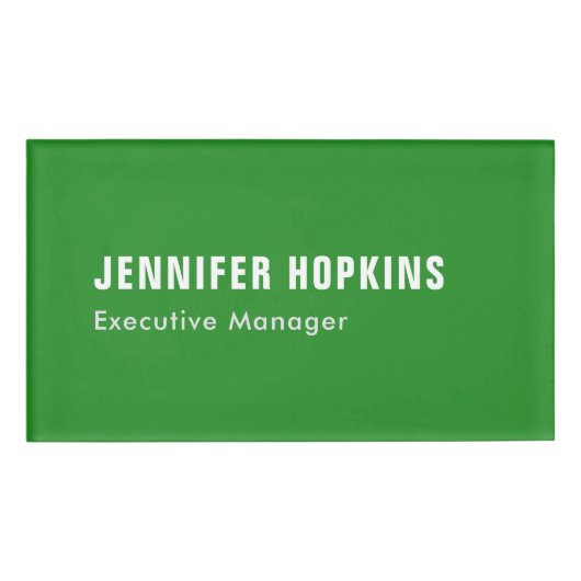 プロフェッショナルミニマルモダン主義の森 名札 (正面)