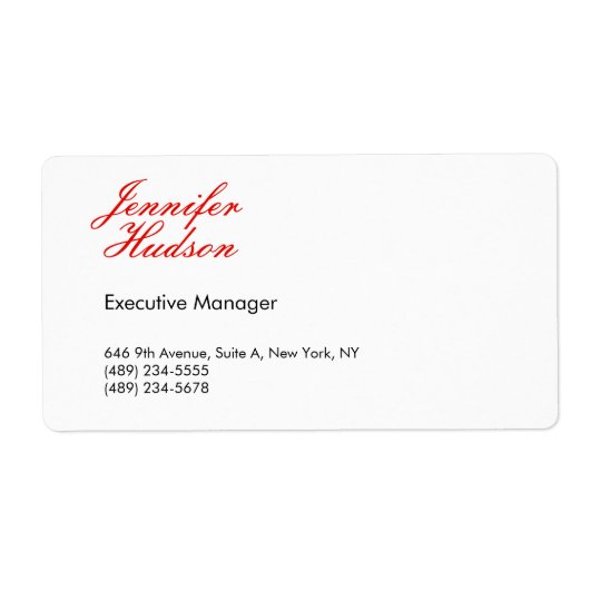 プロフェッショナルミニマルモダン主義の赤い書 ラベル (正面)