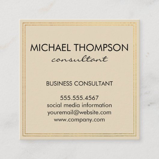 プロフェッショナルミニマル金ゴールド縁どモノグラム スクエア名刺 (正面)