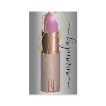 プロフェッショナルメイク体リップスティックQRコードグレー