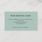 プロフェッショナルメイドハウスキーピングサービスレトロ 名刺 (裏面)