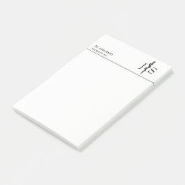プロフェッショナルメディカルアスクレピウス白黒シンプル ポストイット