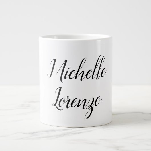 プロフェッショナルモダンシンプルプレーンブラック&ホワイト ジャンボコーヒーマグカップ (正面)