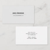 プロフェッショナルモダンシンプルライトグレーミニマリスト 名刺 (正面/裏面)