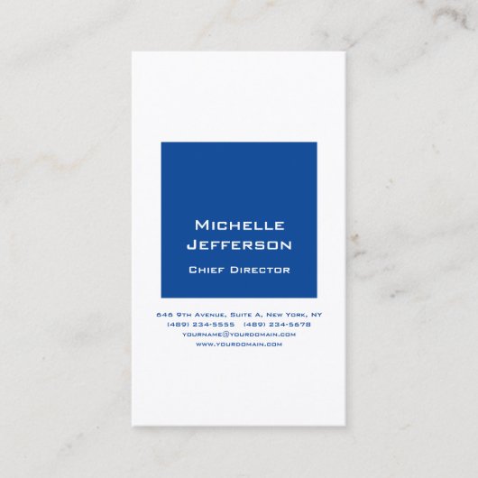 プロフェッショナルモダンブルーホワイト 名刺 (正面)