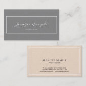 プロフェッショナルモダンプレミアムパールフィニッシュラグジュアリー 名刺 (正面/裏面)