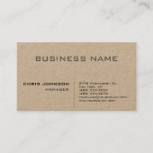 プロフェッショナルモダンプレーンシンプルプレミアムクラフト 名刺 (正面)