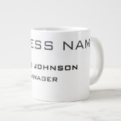 プロフェッショナルモダンプレーンシンプル ジャンボコーヒーマグカップ (正面右)