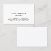 プロフェッショナルモダンミニマルテンプレートエレガント 名刺 (正面/裏面)