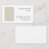 プロフェッショナルモダンミニマルプレミアムシルク 名刺 (正面/裏面)