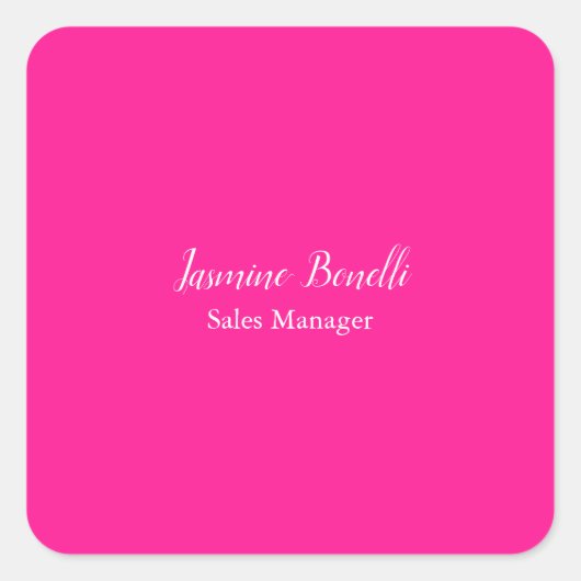 プロフェッショナルモダンミニマル深いピンク スクエアシール (正面)