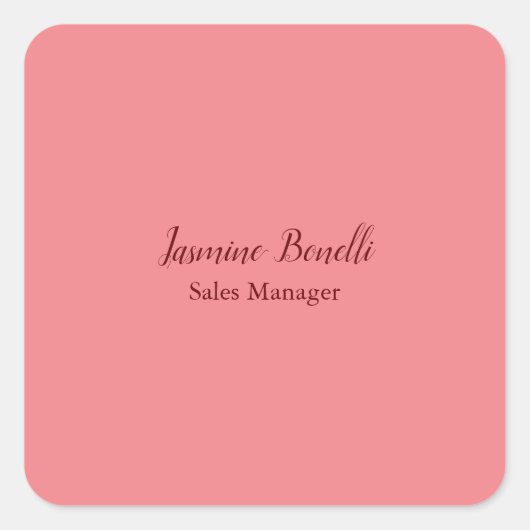 プロフェッショナルモダンミニマル追加名個人 スクエアシール (正面)